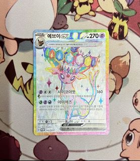 （分類：）位於 。 由 ssss13 提交（商品編號 1438999887，圖片 1）。簡介： 。