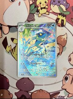 （分類：）位於 。 由 ssss13 提交（商品編號 1438994293，圖片 1）。簡介： 。