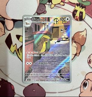 （分類：）位於 。 由 ssss13 提交（商品編號 1438994787，圖片 1）。簡介： 。