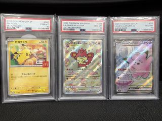 （分類：）位於 。 由 goldwins 提交（商品編號 1438912007，圖片 1）。簡介： 。