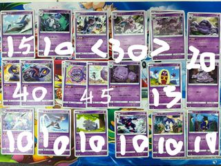 （分類：）位於 。 由 cn.store 提交（商品編號 1439049111，圖片 1）。簡介： 。