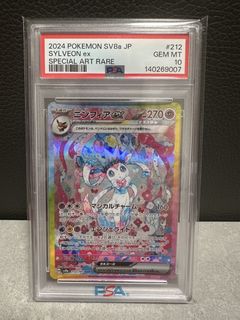 （分類：）位於 。 由 sellingpsacards 提交（商品編號 1439024571，圖片 1）。簡介： 。