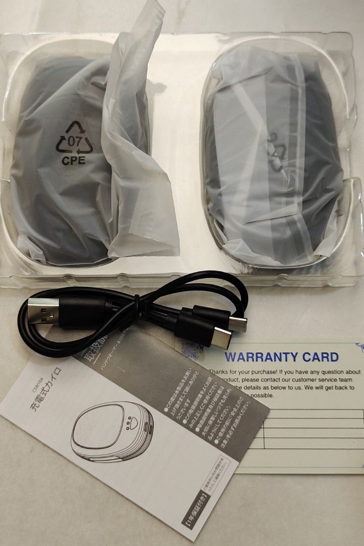 Rechargeable Hand Warmer CSW10A (Category: Hands & Nails) located in Pulilan. Submitted by cbssurplus (Listing ID 1439050264, Image 3). Description: - Black CSW10A rechargeable hand warmer - Includes: - Hand warmer - Charging cable - Warranty card - User manual WE SHIP NATIONWIDE VIA J & T..SF MUST BE PAID BY THE BUYER.
