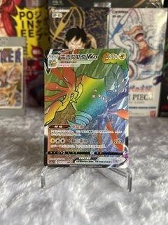 pokemon card venusaur price Regieleki VMAX (058/195) [Sword & Shield: Silver Tempest] – Gamers Paradise