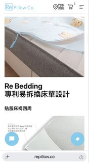 （分類：）位於 。 由 i_keep_your_secrets 提交（商品編號 1438915991，圖片 1）。簡介： 。