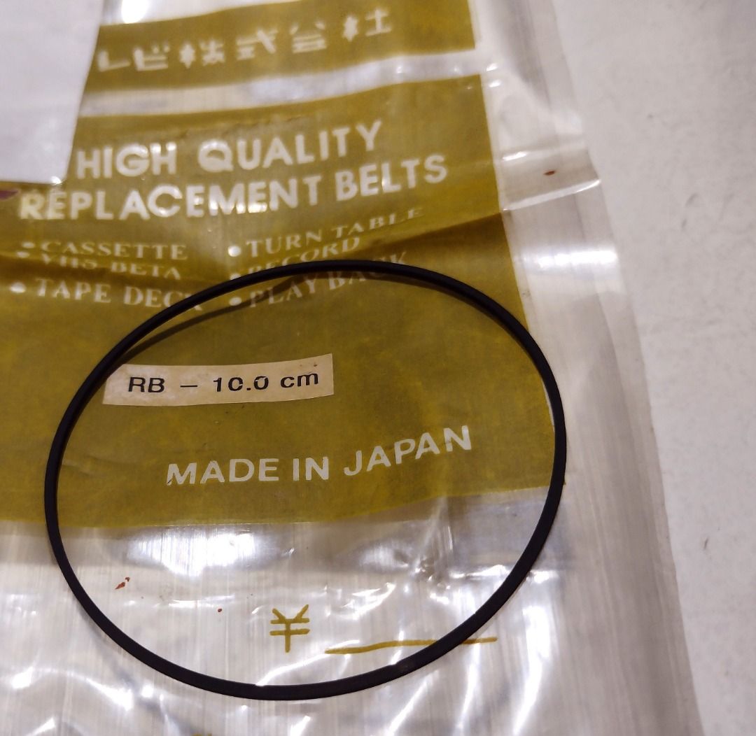 Replacement Belt, 10cm (Made in Japan) (Category: Everything Else Others) located in Quezon City. Submitted by mondy_mond (Listing ID 1439038018, Image 3). Description: Reason For Selling (RFS): De-cluttering; overstock This Replacement Belt, 10cm (Made in Japan)... *For cassette tape player, VHS, Betamax, etc. *Made in Japan *Unused.