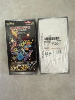 （分類：）位於 。 由 nicoletfe 提交（商品編號 1438916195，圖片 1）。簡介： 。