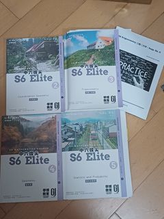 （分類：）位於 。 由 studygram11 提交（商品編號 1438919849，圖片 1）。簡介： 。