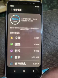 由 jacky0710wang (刊登 ID 1439063727，圖片 1) 提交，位於 的 (類別：)，說明：。