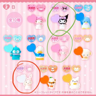 （分類：）位於 。 由 staaaah.922 提交（商品編號 1436041304，圖片 1）。簡介： 。