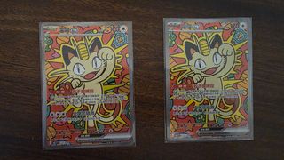 （分類：）位於 。 由 ksk889 提交（商品編號 1438985880，圖片 1）。簡介： 。