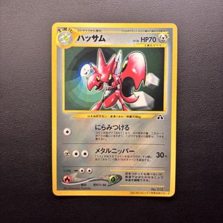 (Category: ) located in . Submitted by ohkry (Listing ID 1438932194, Image 1). Description: .