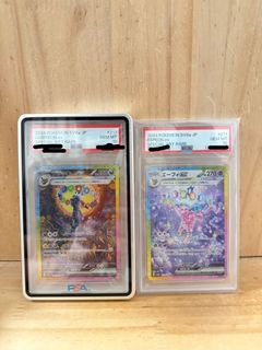 （分類：）位於 。 由 Human_Toys 提交（商品編號 1438919324，圖片 1）。簡介： 。