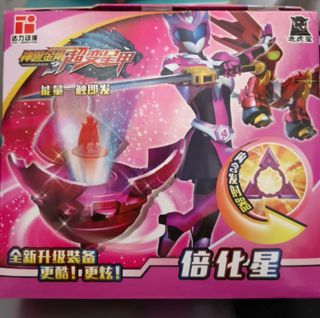 (Category: ) located in . Submitted by isaw01 (Listing ID 1439012889, Image 1). Description: .
