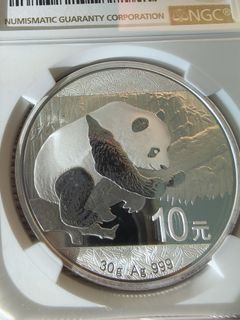 (Category: ) located in . Submitted by stamptrust (Listing ID 1438976854, Image 1). Description: .