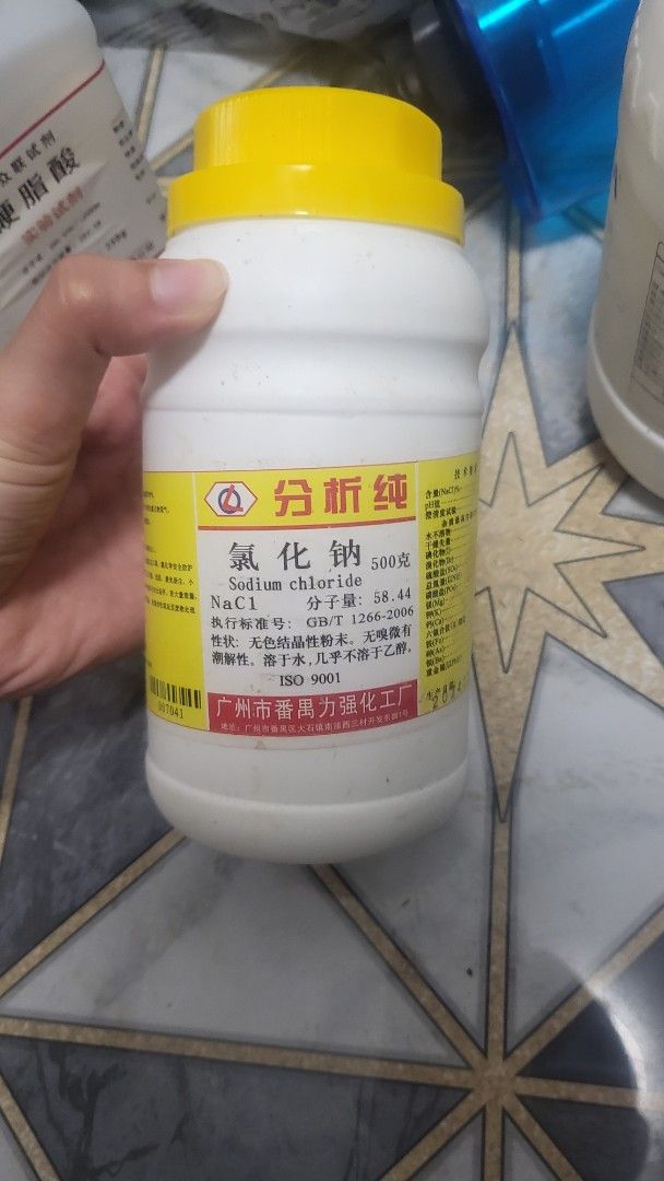 Sodium Chloride NaCl (Category: Medical Supplies & Tools) located in Cebu City. Submitted by rainy_scissors (Listing ID 1438914333, Image 3). Description: - 500g Sodium Chloride (NaCl) - White container with yellow cap - Sealed with foil - Suitable for industrial or laboratory use - Minor damage on container rim - 2 stock available. one is used and another has never been Used. Original Price: 1600 for 2 RFS: No longer needed.