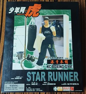 全新未開封KAIYODO REVOLTECH海洋堂山口式040 機動警察ARL-99