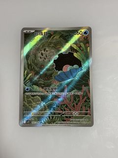 （分類：）位於 。 由 benjamin_wu 提交（商品編號 1439021525，圖片 1）。簡介： 。