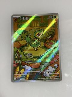 （分類：）位於 。 由 benjamin_wu 提交（商品編號 1439021523，圖片 1）。簡介： 。