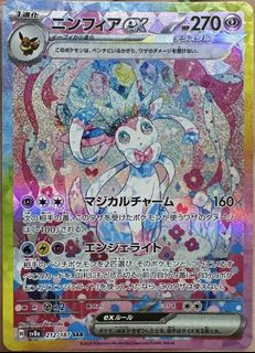 （分類：）位於 。 由 silverwalter 提交（商品編號 1439034700，圖片 1）。簡介： 。