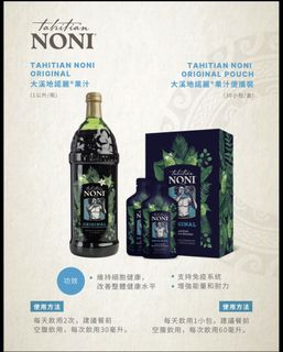 （分類：）位於 。 由 lammip 提交（商品編號 1438959061，圖片 1）。簡介： 。