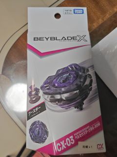 （分類：）位於 。 由 lam822 提交（商品編號 1439059654，圖片 1）。簡介： 。