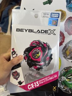 （分類：）位於 。 由 alsalns210 提交（商品編號 1438929794，圖片 1）。簡介： 。