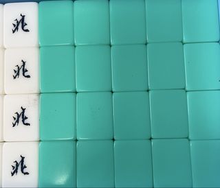 （分類：）位於 。 由 chupichocolate 提交（商品編號 1382174392，圖片 1）。簡介： 。
