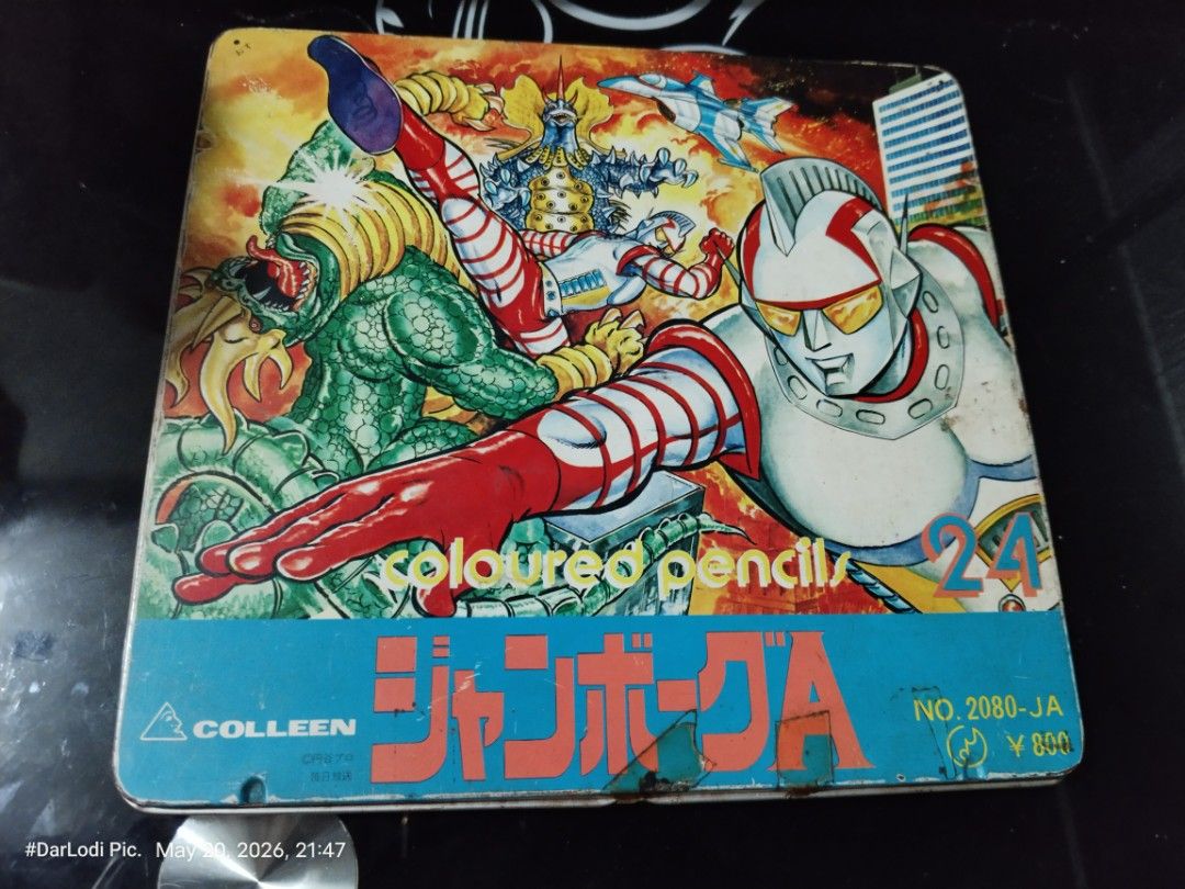 Tin Colleen Ultraman (no pencil) (Category: Stationery & School Supplies) located in Pasay City. Submitted by mancave07 (Listing ID 1439021964, Image 3). Description: - Vintage Tin Colleen Jumbo A Ultraman colored pencil set. - Features a blue Ultraman pencil case. - Just Pencil case has Ultraman graphics. - Box features Ultraman and other characters. - Perfect collectible for Ultraman fans..