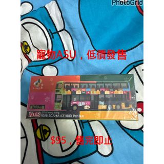（分類：）位於 。 由 wb3595 提交（商品編號 1439007038，圖片 1）。簡介： 。