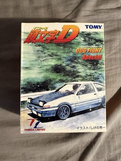 （分類：）位於 。 由 us12store 提交（商品編號 1438886569，圖片 1）。簡介： 。