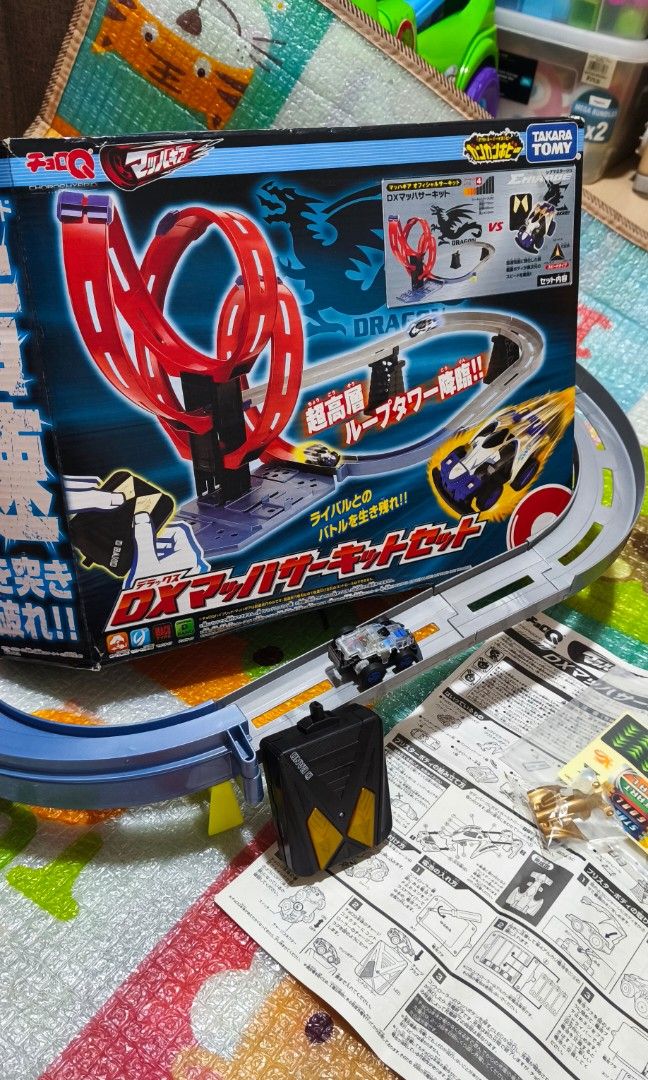TOMY JAPANESE CAR RACE (Category: Vehicle & Diecast Models) located in Naga. Submitted by itsmemoty (Listing ID 1438997197, Image 1). Description: .