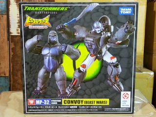 (Category: ) located in . Submitted by sug0i_toys (Listing ID 1438925853, Image 1). Description: .
