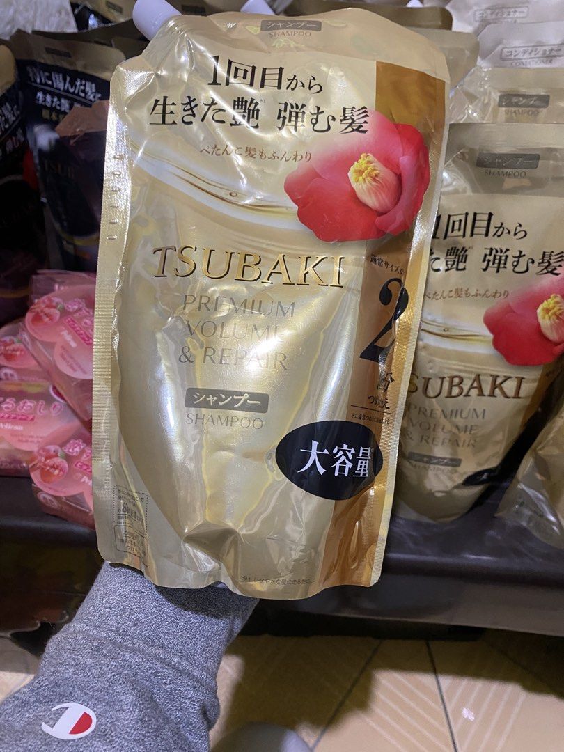 Tsubaki Refill (Shampoo & Conditioner) (Category: Hair) located in Baguio. Submitted by smc_haul (Listing ID 1438988550, Image 2). Description: - Tsubaki Premium Moist & Repair Conditioner refill. - Moisturizes and repairs hair. - Large refill pouch. - Also available: Tsubaki Premium Volume & Repair Shampoo refills. - Replenish your hair care products!.
