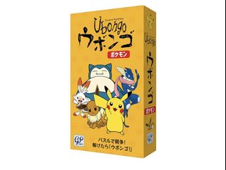 （分類：）位於 。 由 happinezz_project 提交（商品編號 1439032542，圖片 1）。簡介： 。