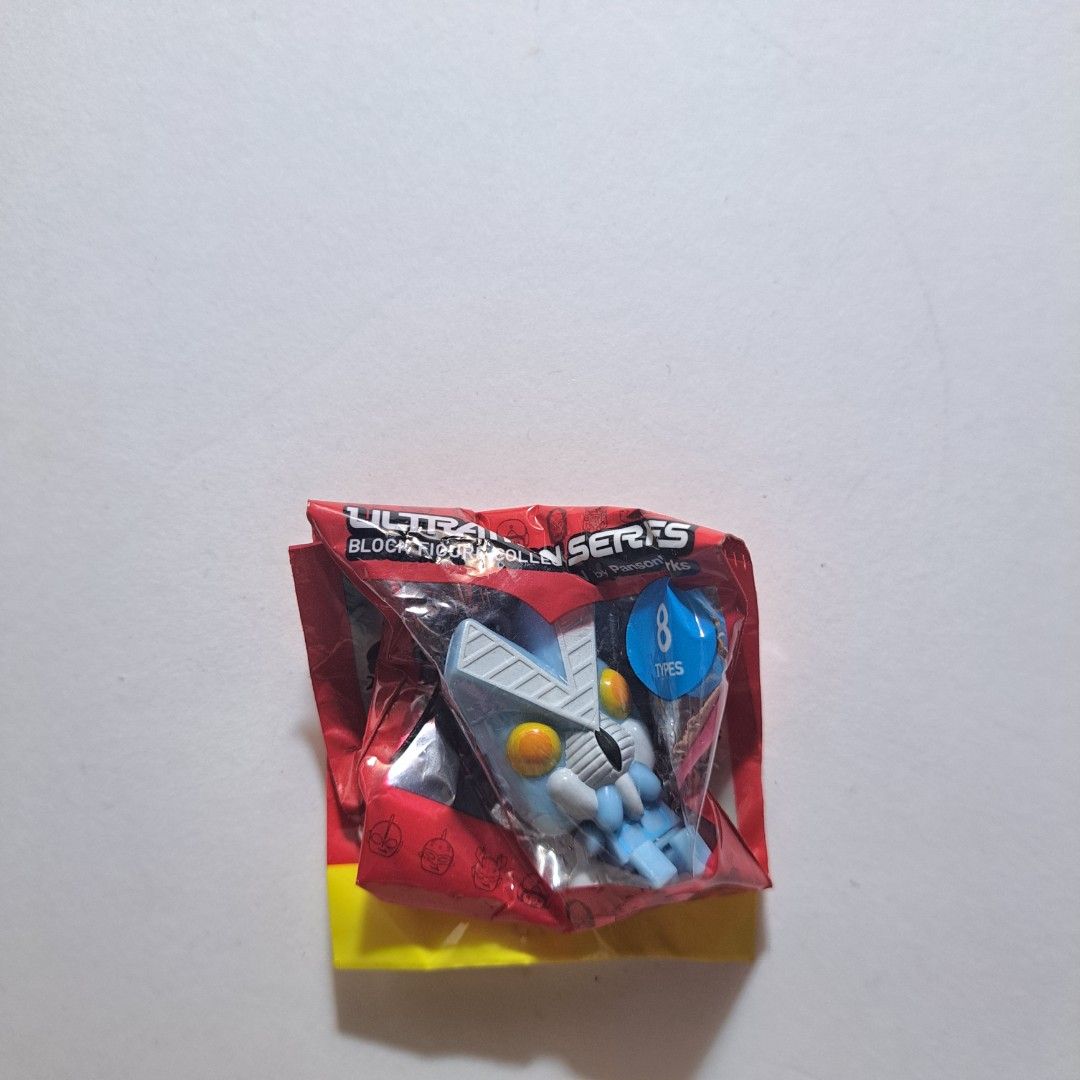 Ultraman Series Baltan collectible keychain C.C. lemon (Category: Character Goods) located in M'Lang. Submitted by ardinelle.finds (Listing ID 1438889988, Image 1). Description: Feel free to check my listings ~♪ I am willing to give discounts when you buy multiple items 🌱 Location: North Cotabato, Mindanao Couriers accepted: Flash Express, LBC, J&T please don't hesitate to message me for questionsꉂꉂ(ᵔᗜᵔ◍).