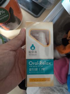 （分類：）位於 。 由 tigaitem 提交（商品編號 1438912235，圖片 1）。簡介： 。