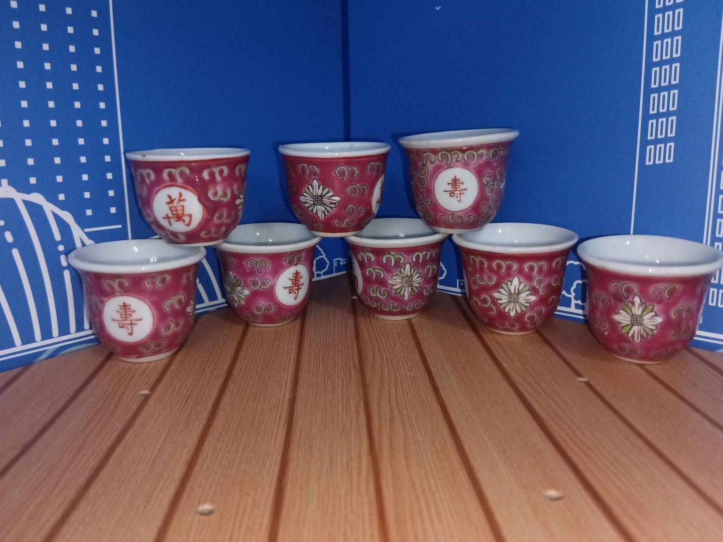 Vintage Chinese Tea Cups Set459388598732072960