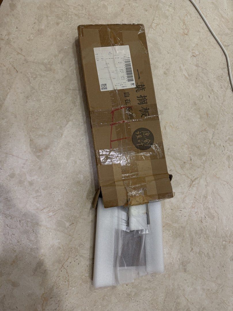 Wooden Serving Board - Brand New459602048027217922