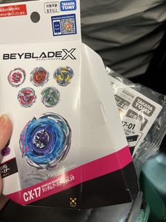 （分類：）位於 。 由 ghost0522 提交（商品編號 1438986401，圖片 1）。簡介： 。