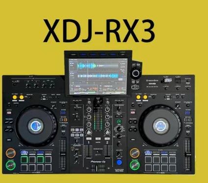 XDJ-RX3 DJ Controller Mixer (Category: Other Audio Equipment) located in Quezon City. Submitted by trustrade86136 (Listing ID 1438912315, Image 3). Description: 🎧🔥 XDJ-RX3 DJ Controller Mixer – Pro Performance in One Setup! (202605-399) 🎛️ Integrated DJ controller system 💻 Compatible with Rekordbox DJ & Serato DJ Pro 🔌 Multiple USB ports for seamless connectivity 🎚️ Professional mixer controls & sound effects 🎧 Dual headphone jack support 