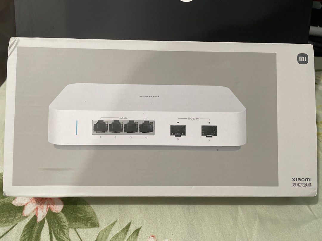 Xiaomi Gigabit Ethernet Switch459440235071426560
