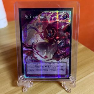 (Category: ) located in . Submitted by yugi_slab (Listing ID 1439018690, Image 1). Description: .