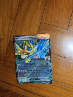 (Category: ) located in . Submitted by testdr (Listing ID 1439005181, Image 1). Description: .