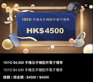 （分類：）位於 。 由 benlun 提交（商品編號 1439137245，圖片 1）。簡介： 。