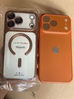 17promax case465283767810150400