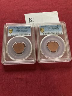 （分類：）位於 。 由 dannyyip688 提交（商品編號 1439088007，圖片 1）。簡介： 。