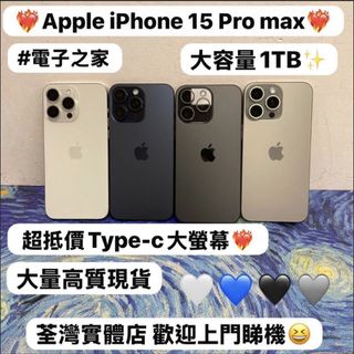 （分類：）位於 。 由 notebook_master 提交（商品編號 1439168707，圖片 1）。簡介： 。