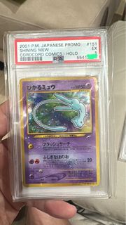 (Category: ) located in . Submitted by hyyykaal (Listing ID 1439073990, Image 1). Description: .