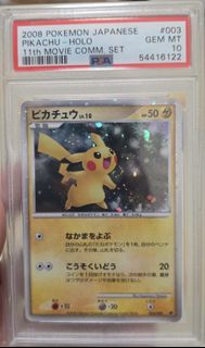 (Category: ) located in . Submitted by jasperionnn (Listing ID 1439090821, Image 1). Description: .